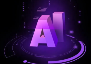 丰泽区智能化浪潮下，AI如何重塑普通人的生活质感